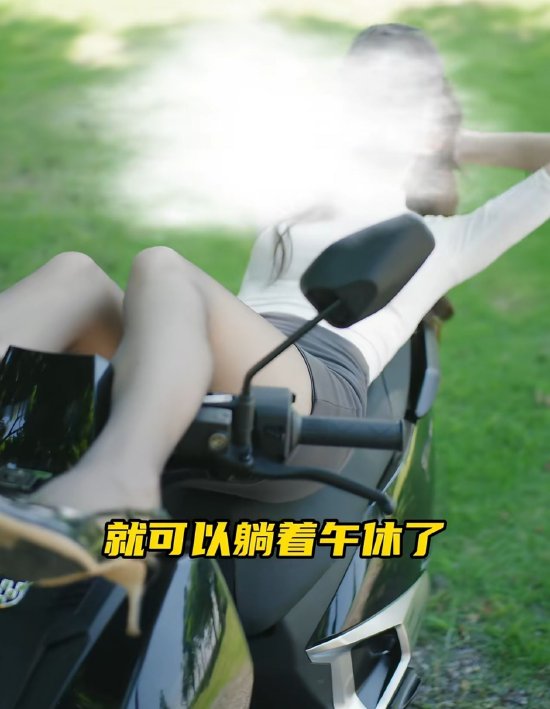爱体育