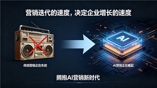 爱体育